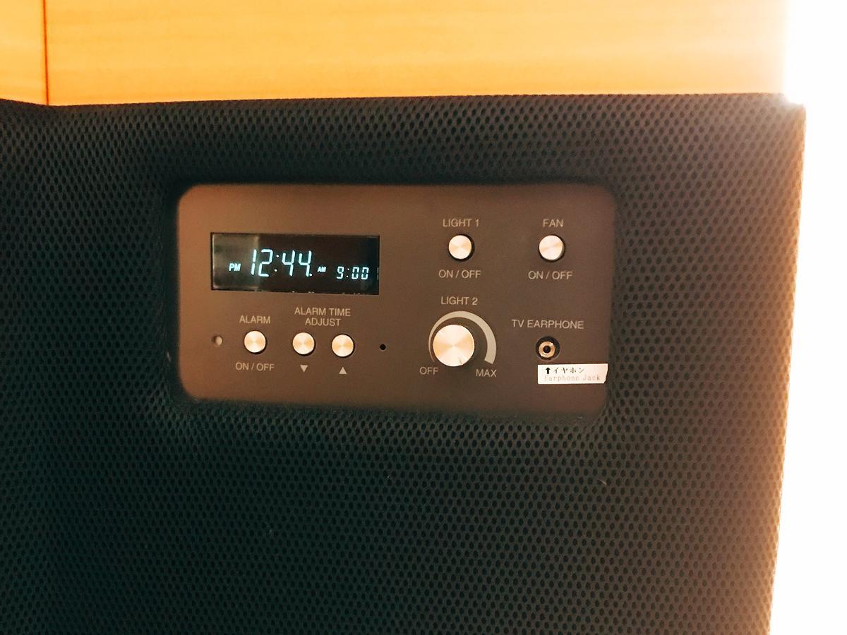 Sauna & Capsule Hotel Rumor Plaza Kiotó Kültér fotó